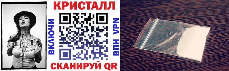 omg вход  Красноперекопск  АМФЕТАМИН Premium 