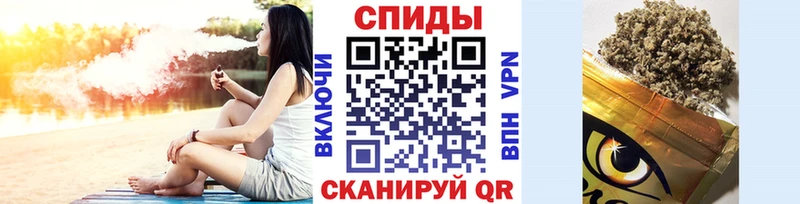 цены   сайты даркнета Telegram  Бутират жидкий экстази  Красноперекопск 
