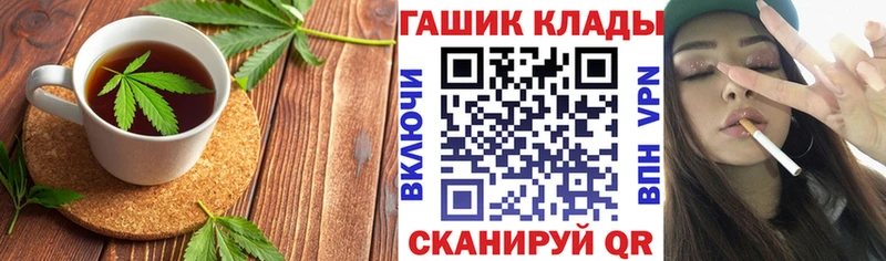 Canna-Cookies конопля мега Красноперекопск