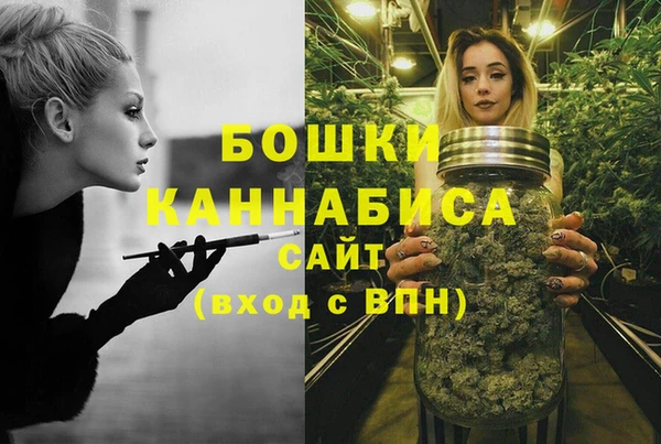 гашишное масло Абдулино