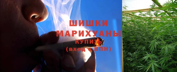 ALPHA-PVP Абинск