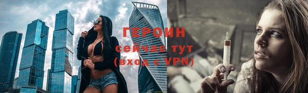 гашишное масло Абдулино