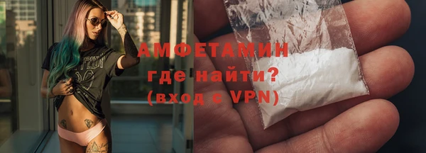 гашишное масло Абдулино
