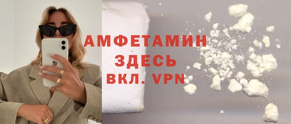 гашишное масло Абдулино