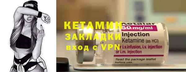 гашишное масло Абдулино