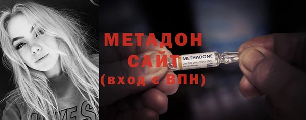 спиды Абаза