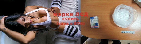 прущая мука Снежинск