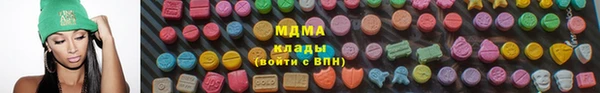 дистиллят марихуана Снежногорск