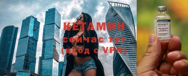 спиды Абаза
