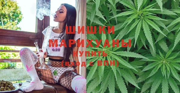 гашишное масло Абдулино