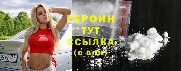 гашишное масло Абдулино