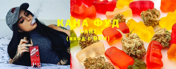 прущая мука Снежинск