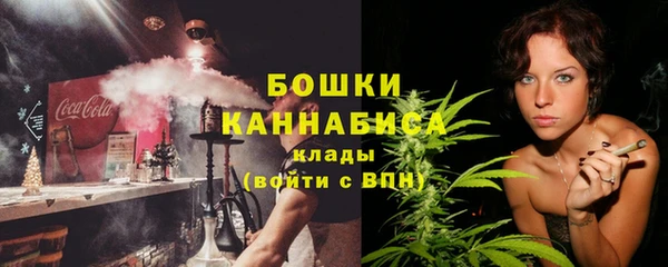 прущая мука Снежинск