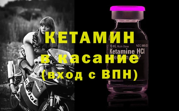 дистиллят марихуана Снежногорск