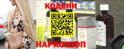 бошки Вышний Волочёк