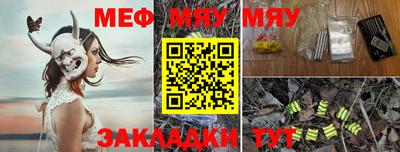 экстази Вязники