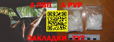 экстази Вязники
