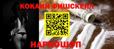 бошки Вышний Волочёк