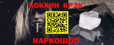 бошки Вышний Волочёк