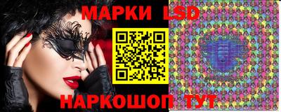 бошки Вышний Волочёк