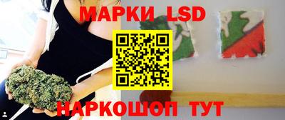 бошки Вышний Волочёк