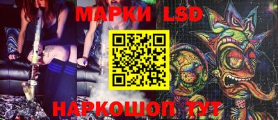 меф VHQ Вязьма