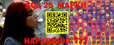 меф VHQ Вязьма
