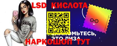 меф VHQ Вязьма