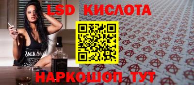 экстази Вязники