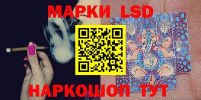 бошки Вышний Волочёк