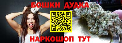 экстази Вязники