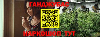 меф VHQ Вязьма