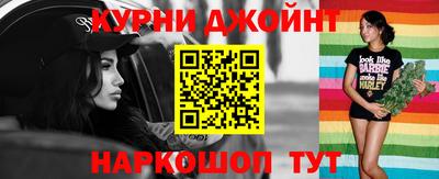 бошки Вышний Волочёк