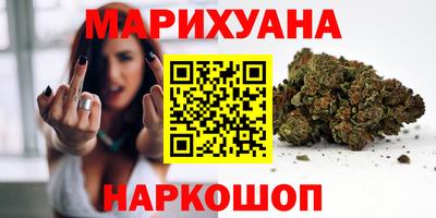меф VHQ Вязьма