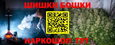 меф VHQ Вязьма