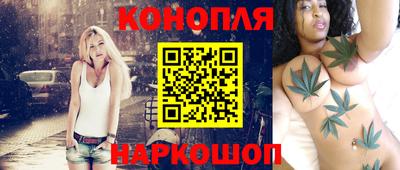 меф VHQ Вязьма