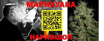 бошки Вышний Волочёк