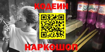 экстази Вязники