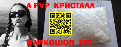 экстази Вязники