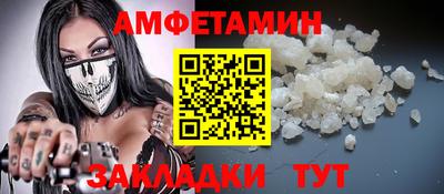 бошки Вышний Волочёк