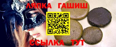 меф VHQ Вязьма