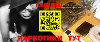 меф VHQ Вязьма