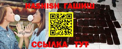 экстази Вязники