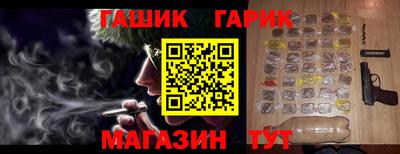 экстази Вязники