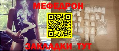 экстази Вязники