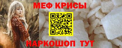 экстази Вязники