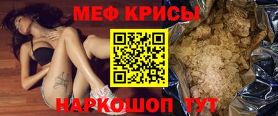 бошки Вышний Волочёк