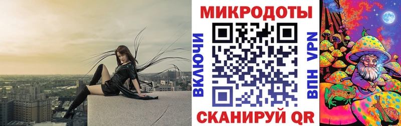 Псилоцибиновые грибы прущие грибы  что такое наркотик  маркетплейс телеграм  Красноперекопск 